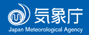 外部網站氣象廳Logo圖